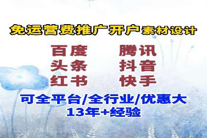 时尚品牌如何通过抖音信息流吸引年轻用户
